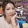 유가현 프로필