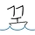 해피력 프로필