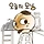 오늘의 모닝 프로필