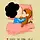 뽀글이 주인님 프로필