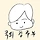 육퇴 김주부 프로필