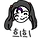 Hee 프로필