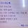 하이nine 프로필