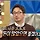 최유빈 프로필