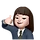 임정미 프로필
