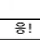 ahffk 프로필
