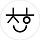 CHH 프로필