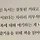 Amazing Lady JK 프로필
