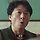 놀라움을 주는 사람 프로필