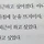 조용한 프로필