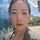 최지안 프로필