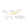 Wero 프로필