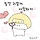 감사혜영 프로필