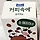 우유속에 모카치노 프로필