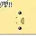 서규 프로필