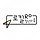로컬로 프로필