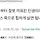 니니 프로필