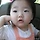 고윤정 프로필