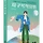 GAVAYA 프로필