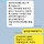 끝까지 파헤친다 프로필