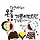 그린스케치 프로필