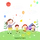 일랑데뷰 프로필
