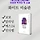 이보하티나쌤 프로필