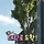 큐라소 프로필