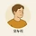오누리 프로필