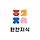 한칸지식 프로필