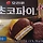 초코삼점일사 프로필