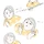 신서유기 프로필