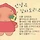 잭Jack 프로필