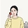 승연 프로필