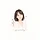 주예서 프로필