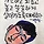 달빛 프로필