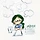 그린제이 프로필