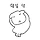 똥꿍이 프로필