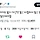 면서 프로필