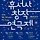 유준식 프로필