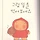이무무 프로필