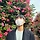 이유환 프로필