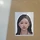 서채린 프로필