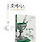 이덕희