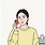승연