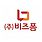 비즈폼
