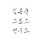 김용훈 그로스 연구소