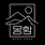 몽환