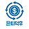 은퇴덕후 EunDuk