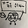 장기중